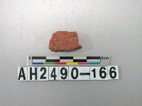 藏品(紅磚)的圖片